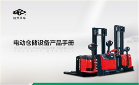 微信圖片_20170713142548