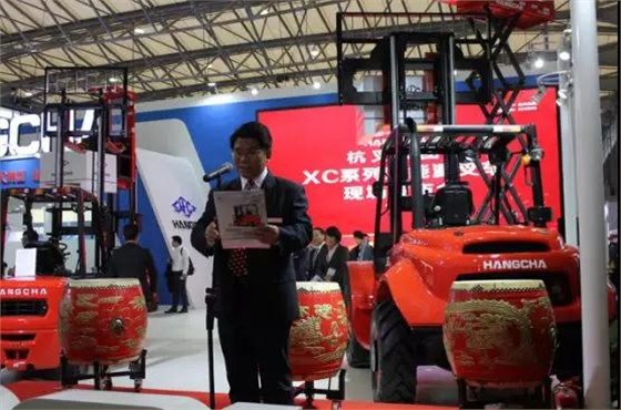杭叉集團XC系列新能源叉車發布會現場3