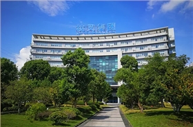 杭叉集團(tuán)辦公大樓