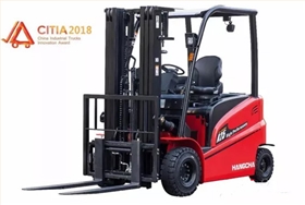 杭叉A系列高性能電叉榮獲&ldquo;中國工業(yè)車輛創(chuàng)新獎&rdquo;金獎