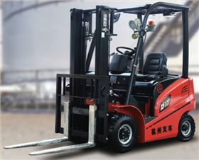 防爆蓄電池叉車（前側面）