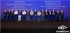 代理商大會現場2