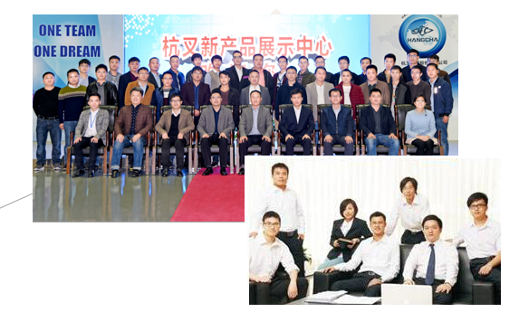 廣州浙杭叉車有限公司