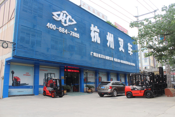 杭州叉車最新報價，杭州叉車價格，廣州叉車報價，叉車最新款報價！