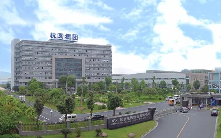 杭叉邀請函—第十二屆深圳國際物流與交通運輸博覽會