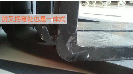 杭州叉車 | 關于叉車貨叉類型及特點，你該看看！