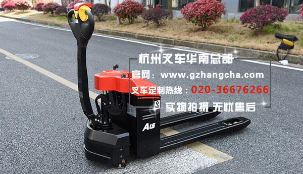 迷你二代電動搬運車