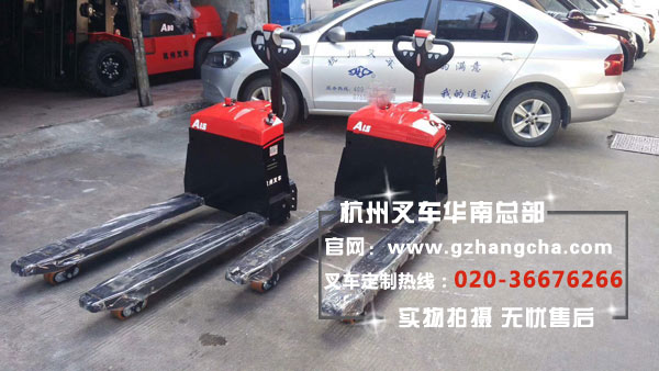 迷你二代電動叉車