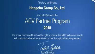 杭叉AGV強勢進駐科爾摩根，成其金牌合作伙伴！