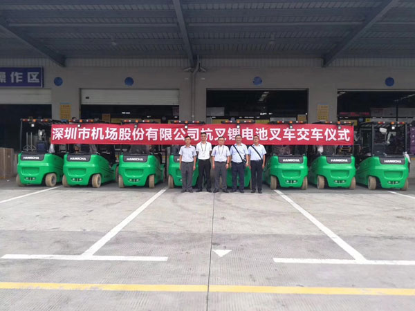 深圳機場采購杭州叉車鋰電池叉車案例