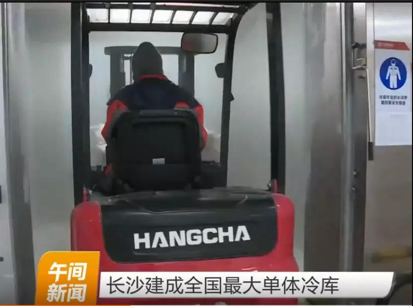 杭州叉車成為中國最大單體冷庫搬運主力軍！