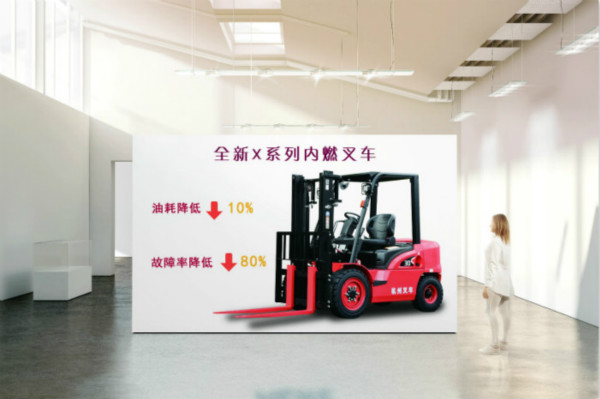 告別油老虎!杭叉的這款叉車年省油費近1萬元! 告別油老虎!杭叉的這款叉車年省油費近1萬元!