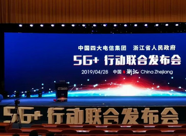 厲害！順應(yīng)5G時(shí)代，杭叉用智能物流引領(lǐng)未來