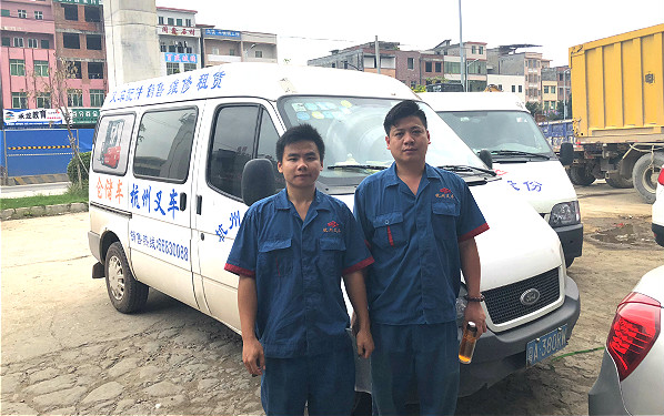 杭叉維修保養人員