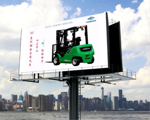 想買電動叉車?你應該先了解一下鋰電池叉車這個新趨勢! 想買電動叉車?你應該先了解一下鋰電池叉車這個新趨勢!