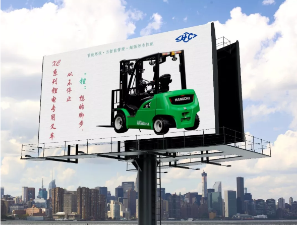 你絕對想不到,冷庫中使用電動叉車要注意這么多事項! 你絕對想不到,冷庫中使用電動叉車要注意這么多事項!