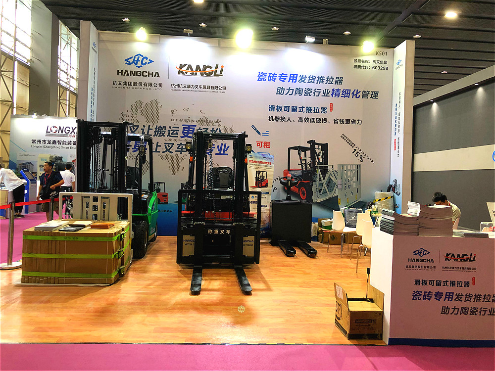 陶瓷搬運的正確打開方式,你知道嗎? 陶瓷搬運的正確打開方式,你知道嗎?