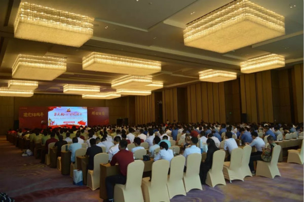 一心一意跟黨走!杭叉主題大會順利召開! 一心一意跟黨走!杭叉主題大會順利召開!