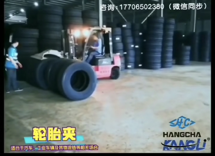 叉車要高效搬運?裝屬具! 叉車要高效搬運?裝屬具!