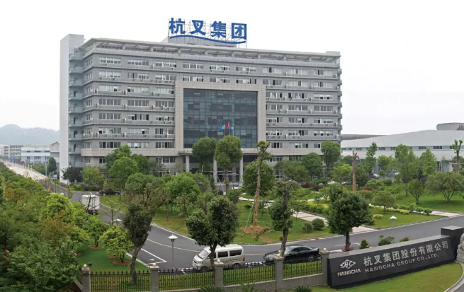 【喜訊】杭叉中標國家工信部“綠色制造系統解決方案供應商”項目!