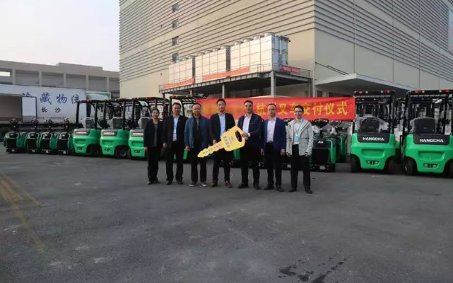 【強勢】杭叉集團交付湖南某大型冷庫58臺鋰電池叉車! 【強勢】杭叉集團交付湖南某大型冷庫58臺鋰電池叉車!