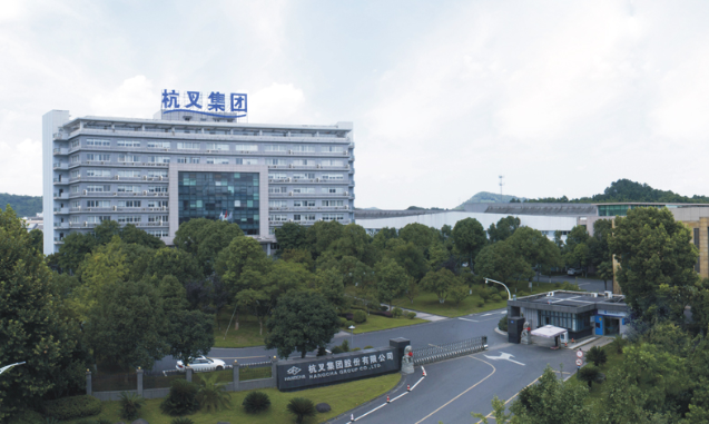 喜訊！杭叉入選浙江省第二批“雄鷹行動”培育企業