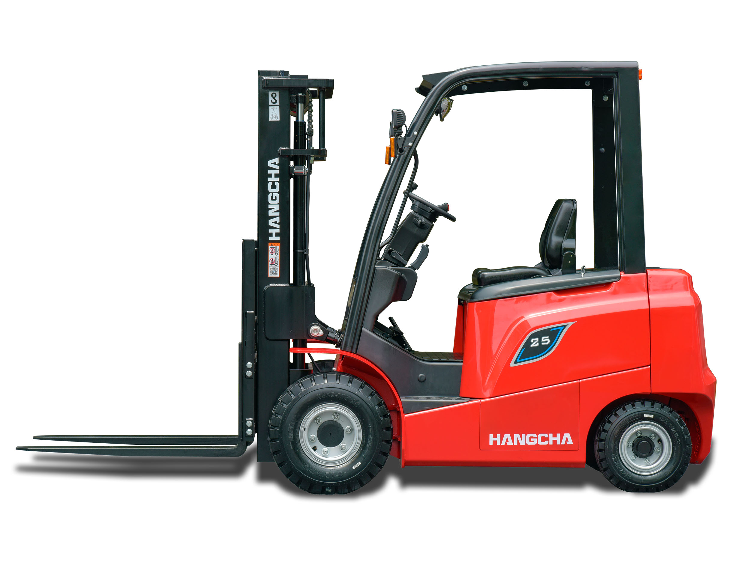 杭叉集團(tuán)2020年年報(bào)解析