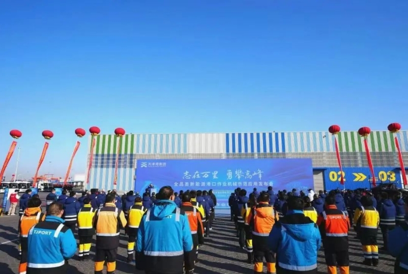 轉載：杭叉集團高壓鋰電叉車亮相天津港全品類新能源港口機械發布會