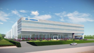 杭叉集團泰國制造公司即將破土動工 杭叉集團泰國制造公司即將破土動工