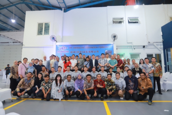 杭叉集團印尼公司盛大開業,深化東南亞市場布局 杭叉集團印尼公司盛大開業,深化東南亞市場布局