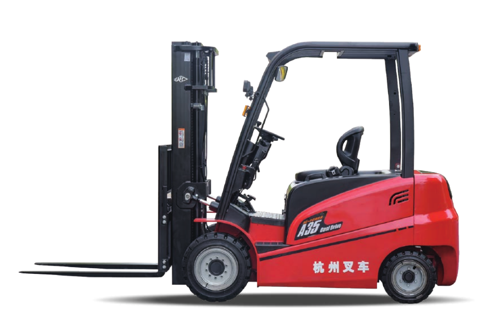 A系列2-3.5噸雙驅蓄電池叉車 A系列2-3.5噸雙驅蓄電池叉車