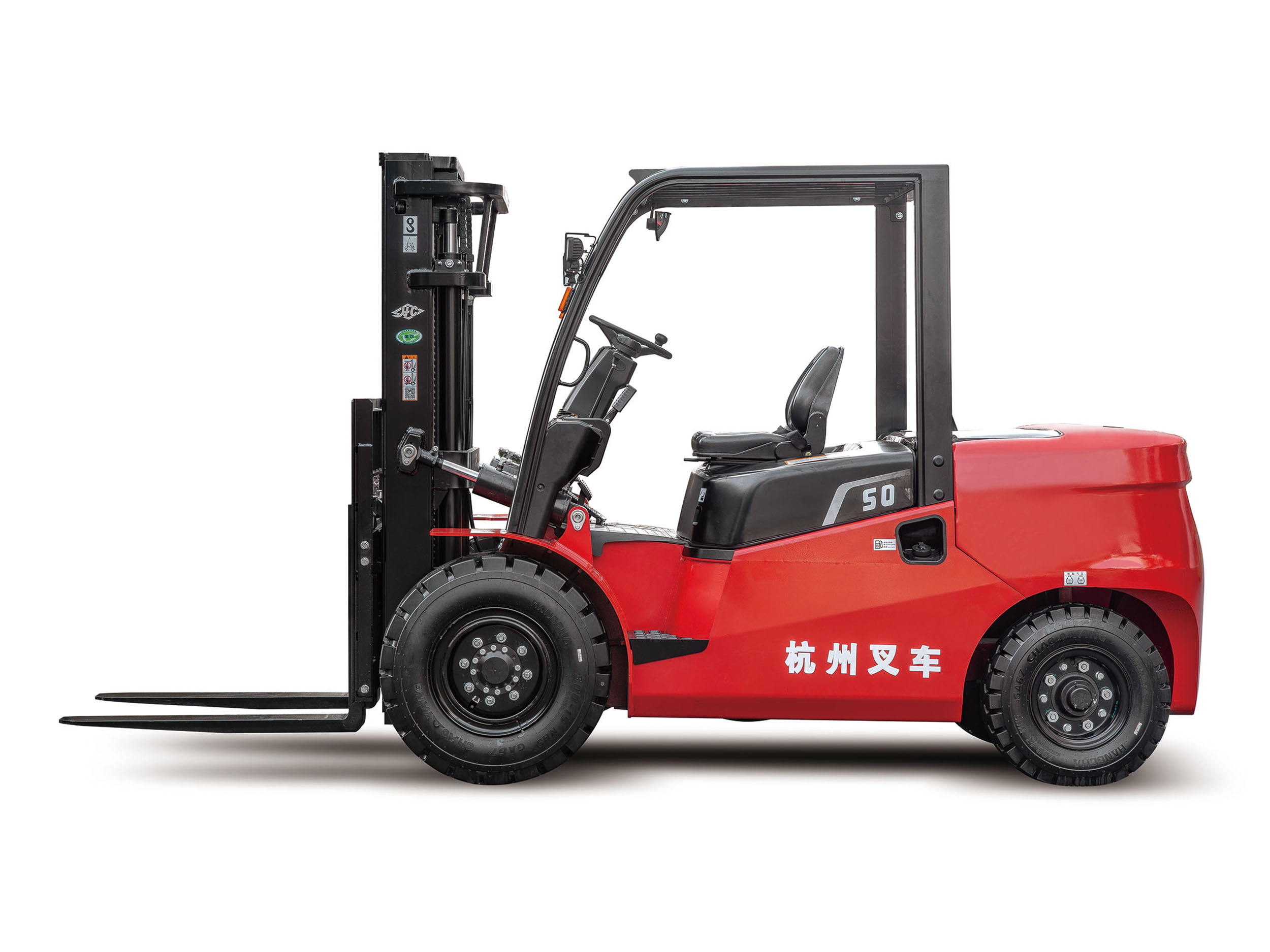 A2系列4-5t內燃叉車