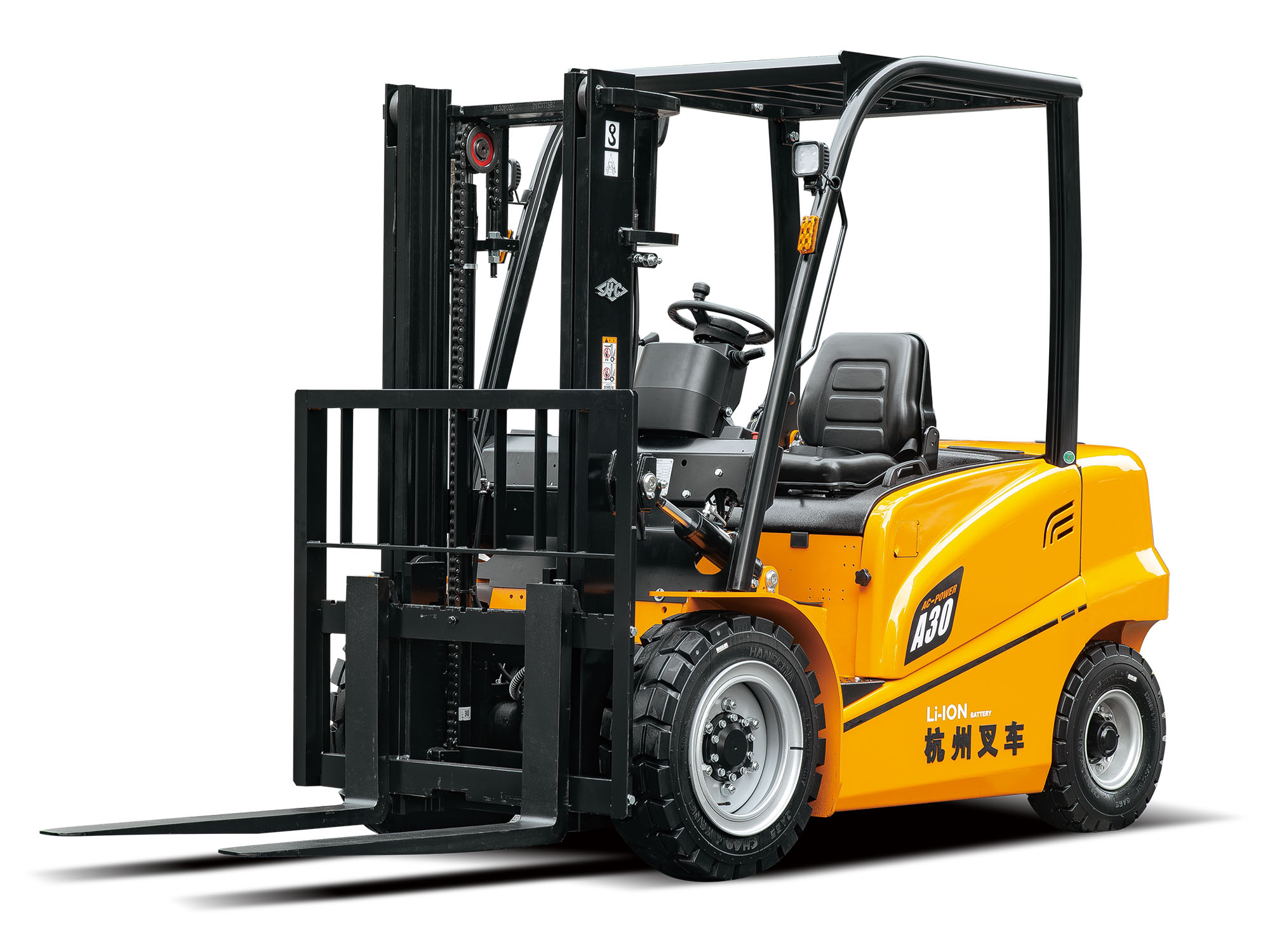 XA雷霆系列2-3.8噸電動叉車